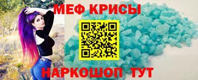 кокаин перу Аргун