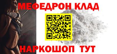 бутик Апрелевка