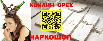 mdpv Апшеронск