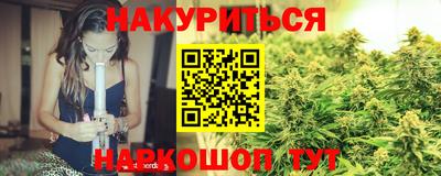 бутик Апрелевка
