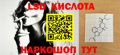 бутик Апрелевка