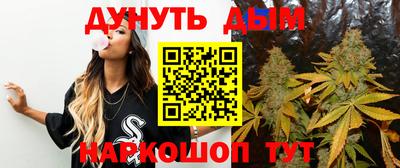 кокаин перу Аргун