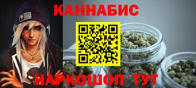 кокаин перу Аргун