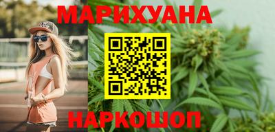 бутик Апрелевка