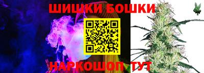 кокаин перу Аргун