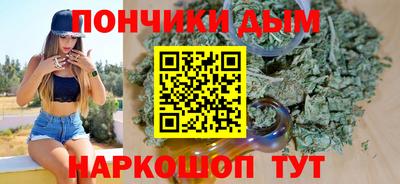 кокаин перу Аргун