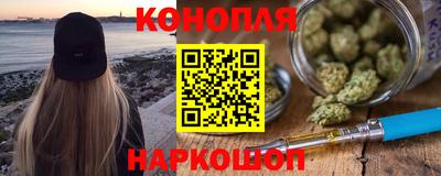 бутик Апрелевка