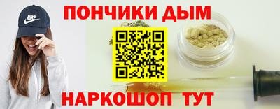 mdpv Апшеронск