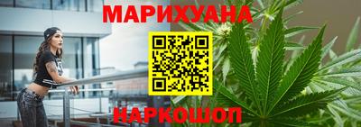 MDMA Когалым
