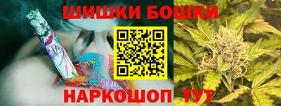 кокаин перу Аргун