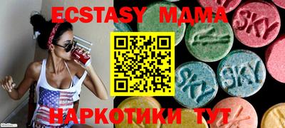 кокаин перу Аргун