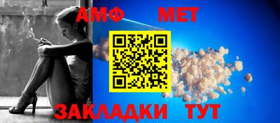 кокаин перу Аргун