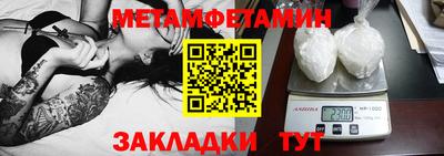 экстази Коломна