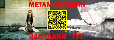 mdpv Апшеронск
