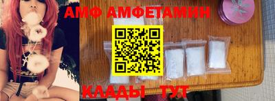 бутик Апрелевка