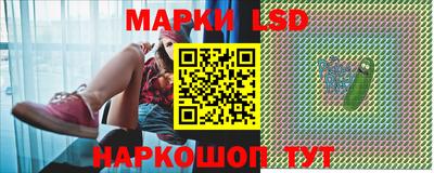 mdpv Апшеронск