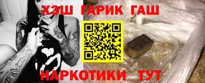 кокаин перу Аргун