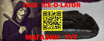кокаин перу Аргун