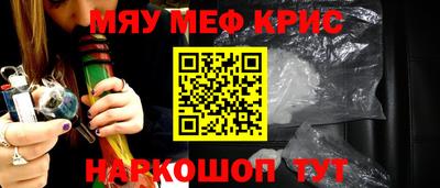 бутик Апрелевка