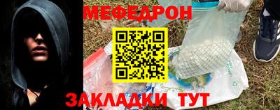 кокаин перу Аргун