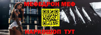 бутик Апрелевка
