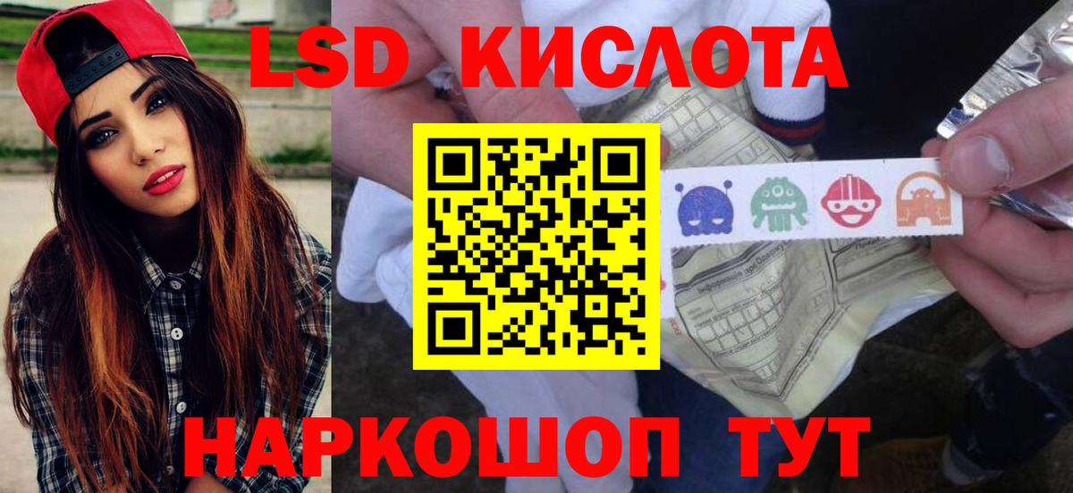 Лсд 25 экстази ecstasy  Вход с VPN  Выкса  LSD-25 экстази  LSD-25 экстази ecstasy 